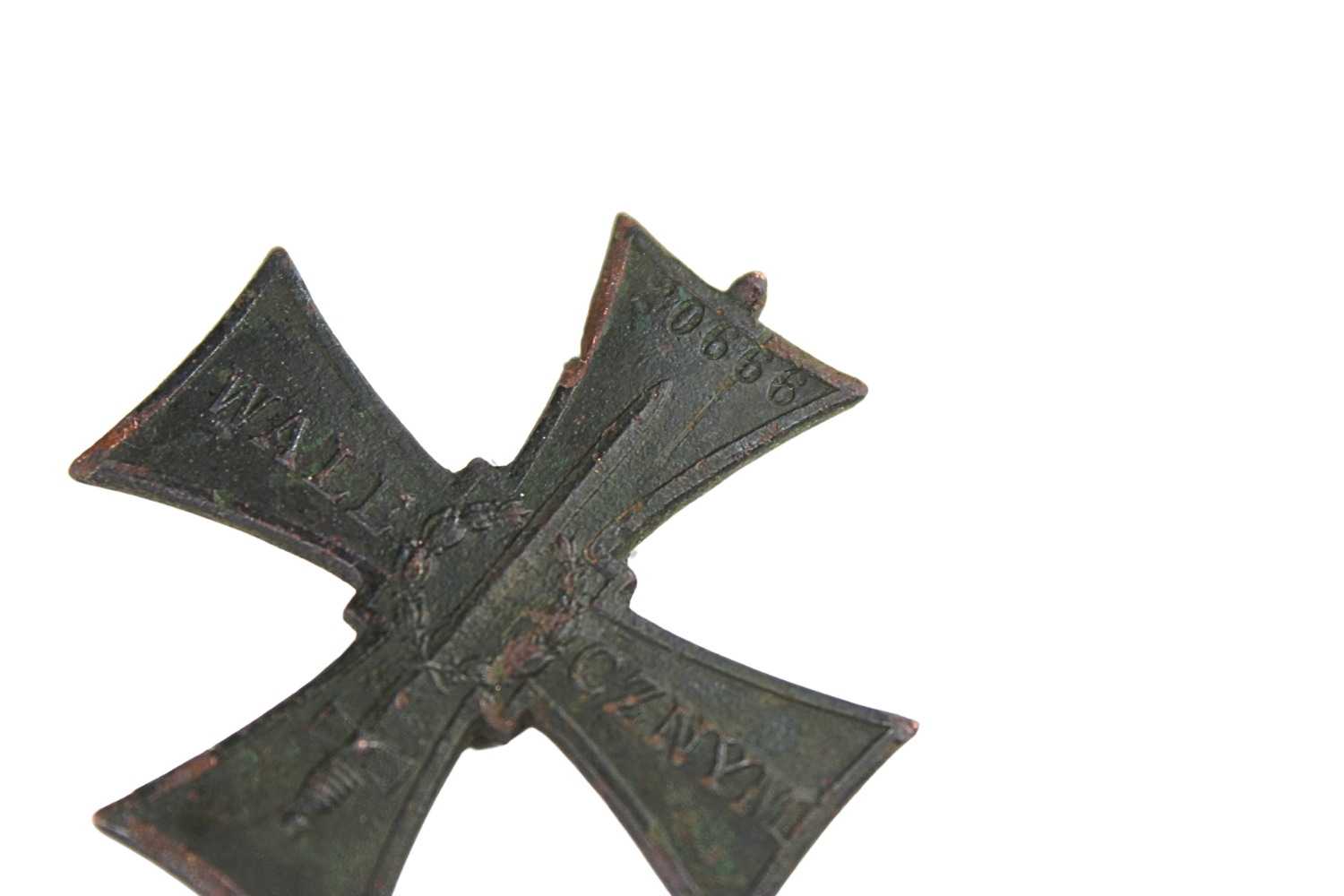 II RP Krzyż walecznych Na Polu Chwały 1920