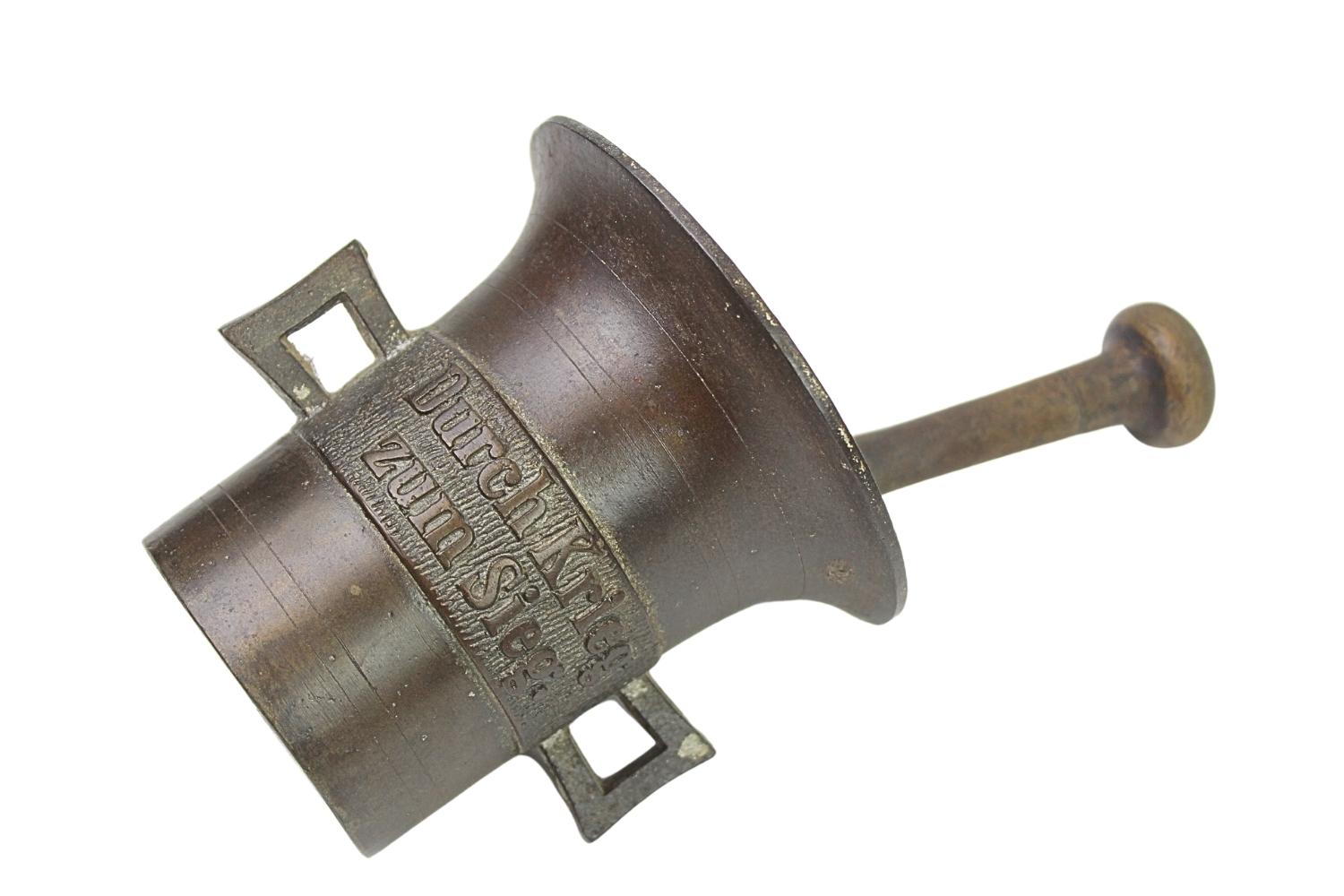 Moździerz niemiecki  1914-1917