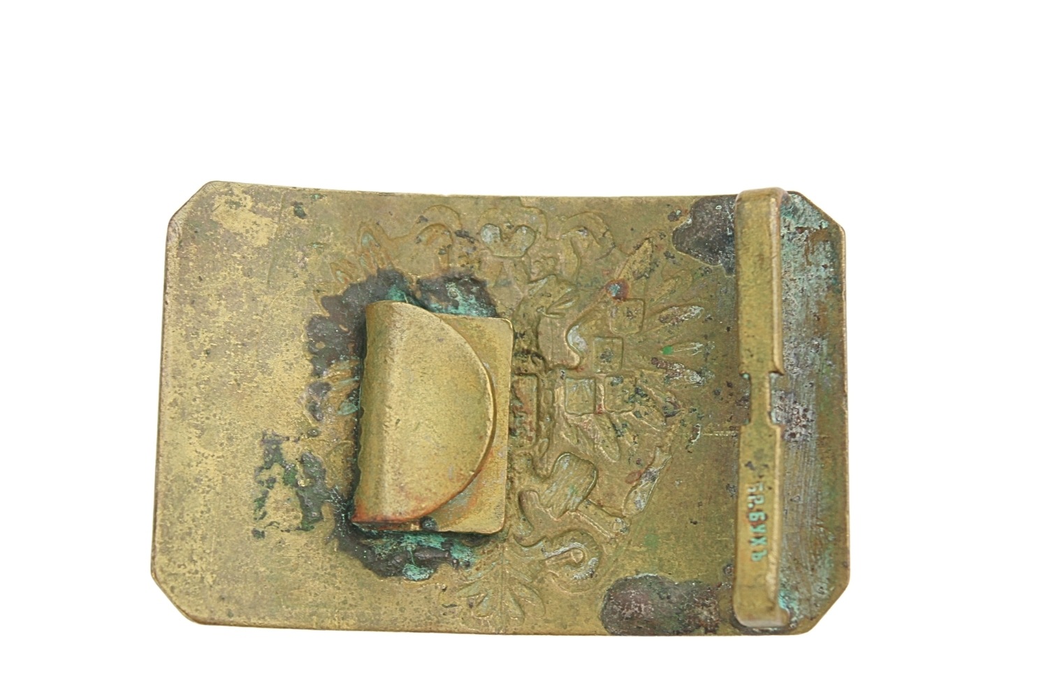 Klamra carska piechoty