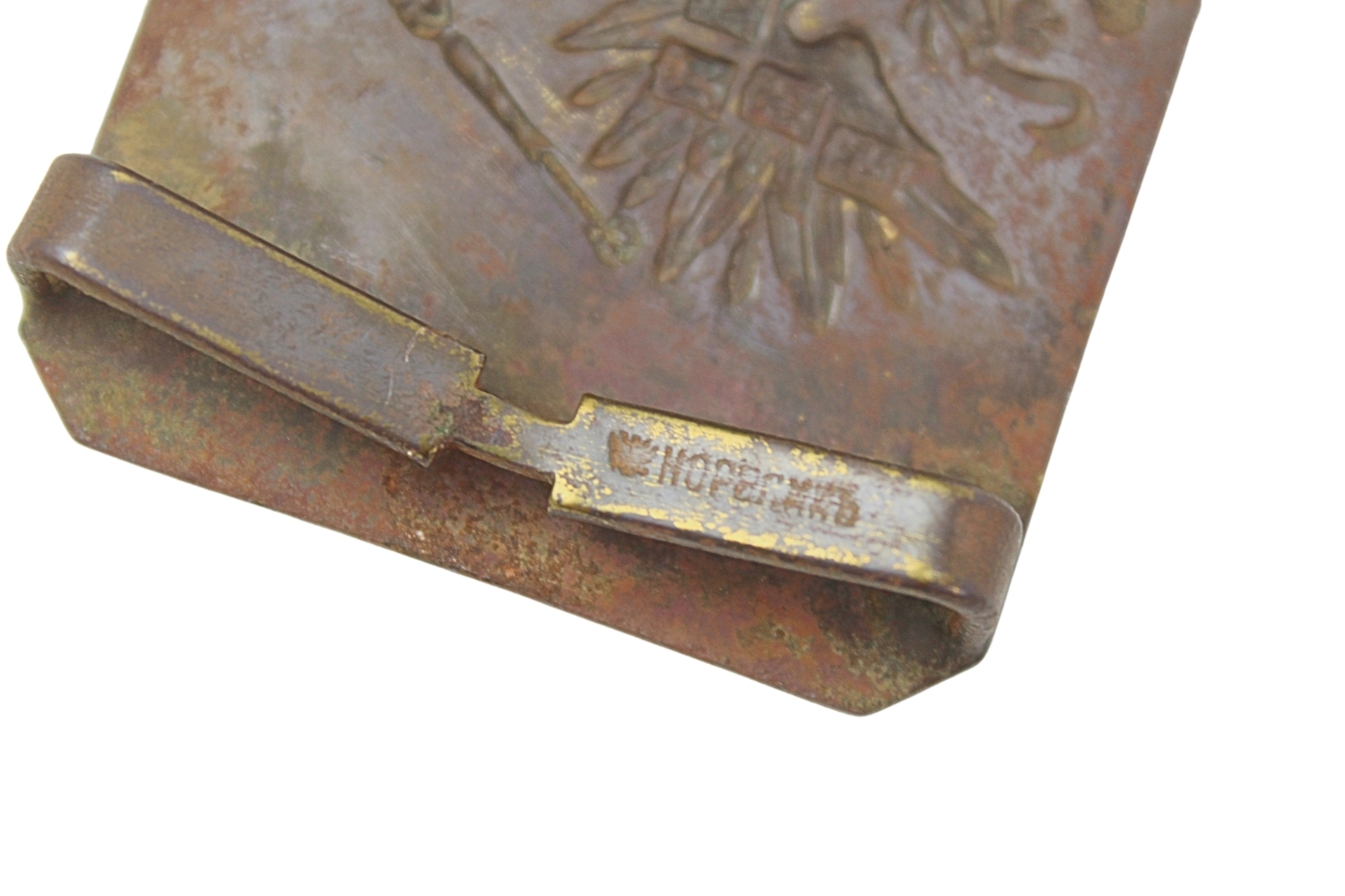 Klamra Piechoty Carskiej