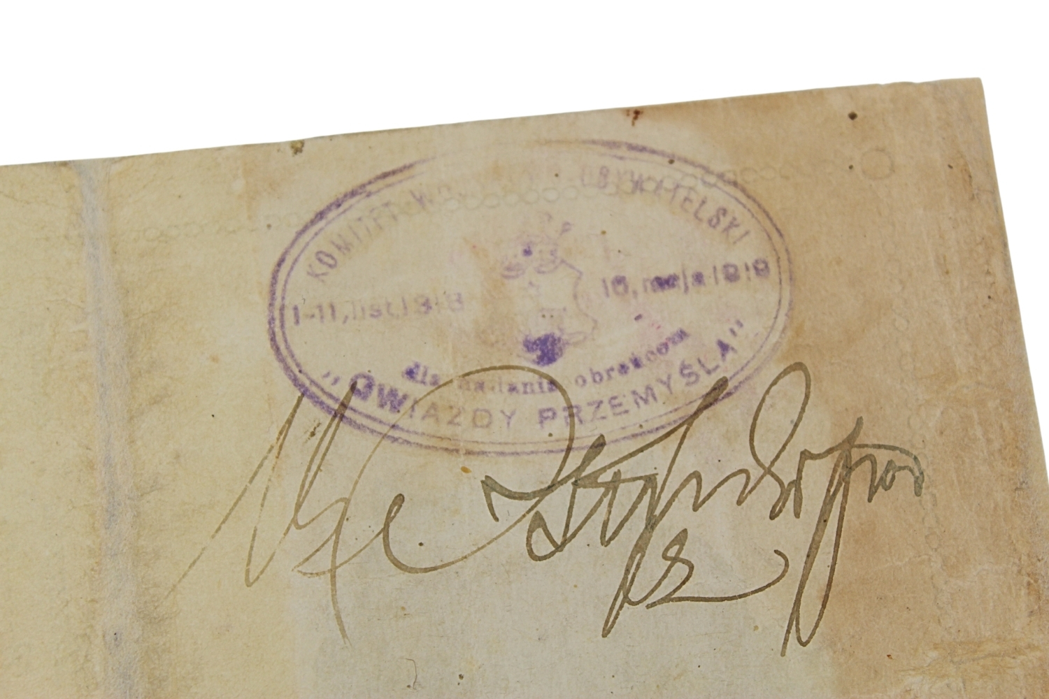 II RP Dyplom do odznaki „Gwiazda Przemyśla” 1920