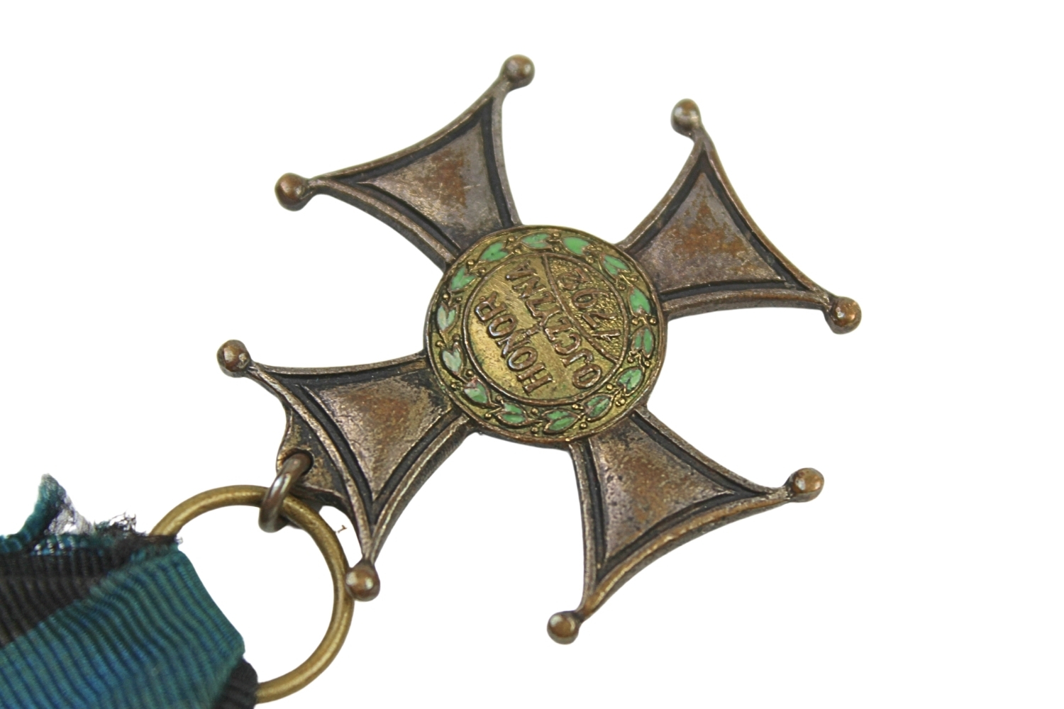 II RP Virtuti Militari 