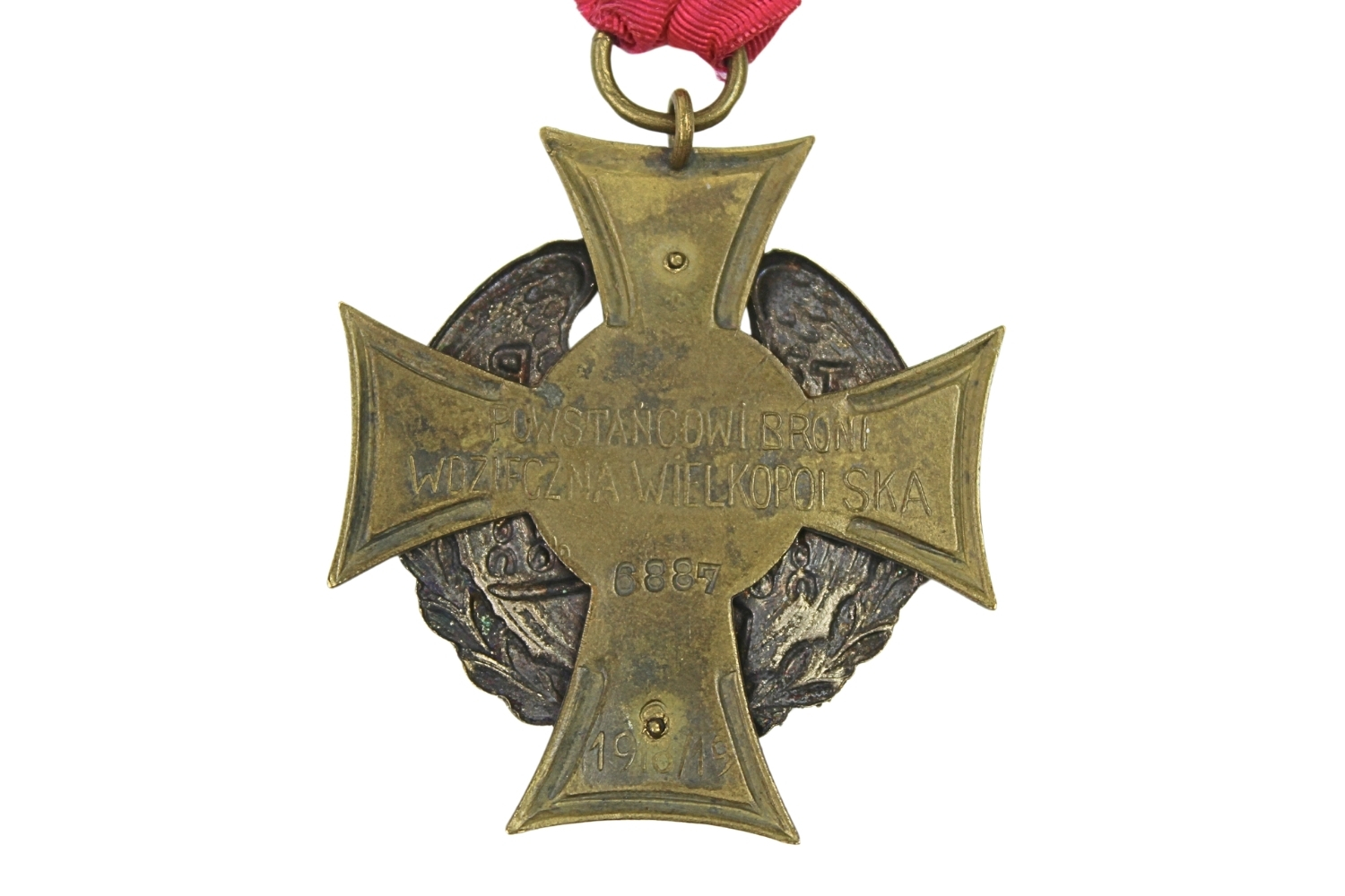 II RP Krzyż Związku Towarzystwa Powstańców i Wojaków