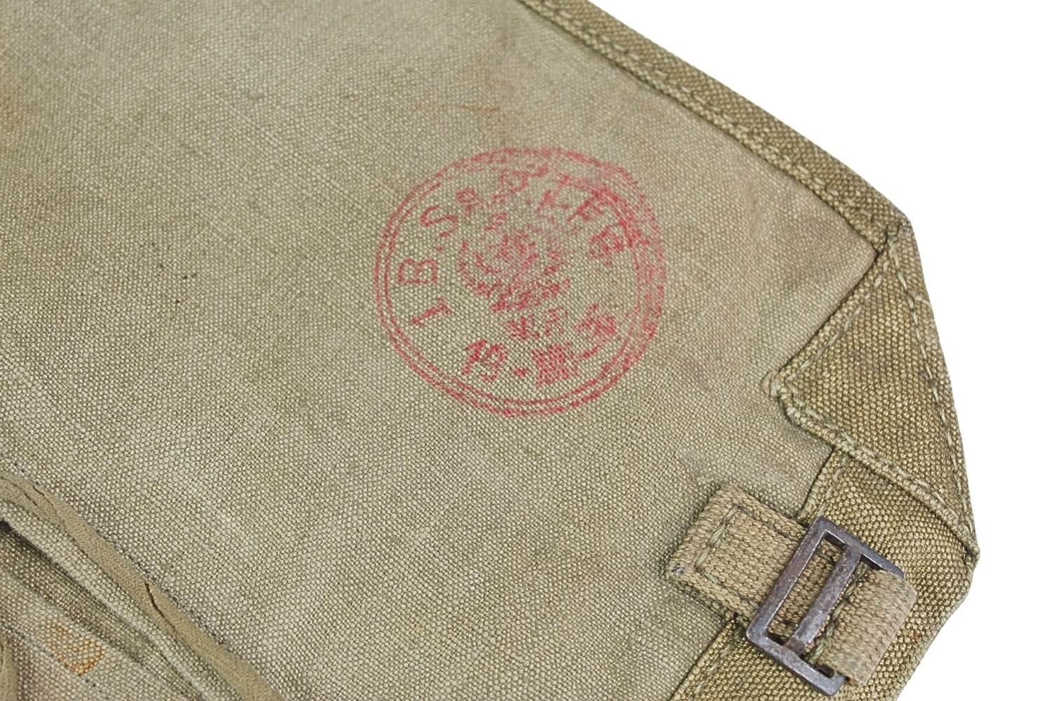 II RP Tornister wz.33 1 Bat. Saperów Legionów 1936