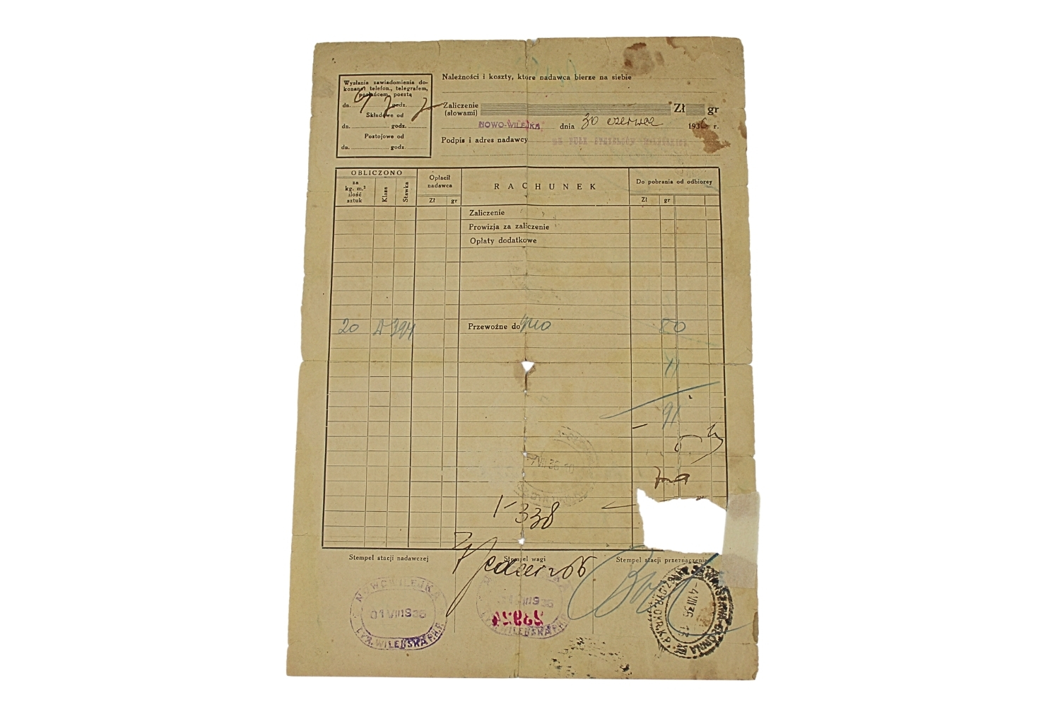 II RP List przewozowy 85 Pułk Piechoty