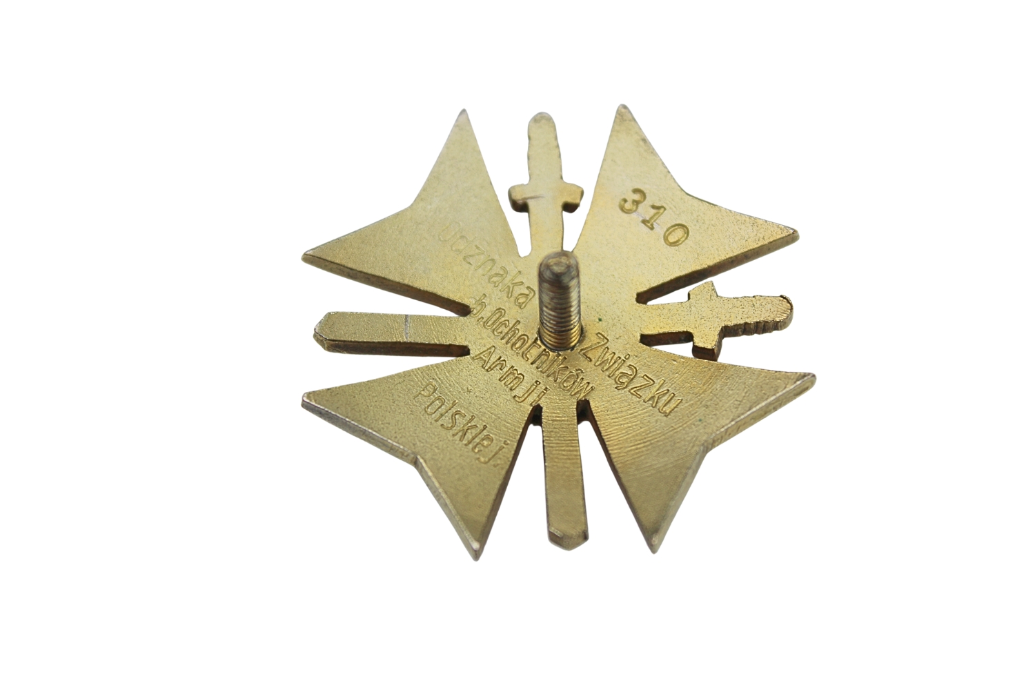 II RP Odznaka Związku Byłych Ochotników Armii Polskiej Chyliński Stan