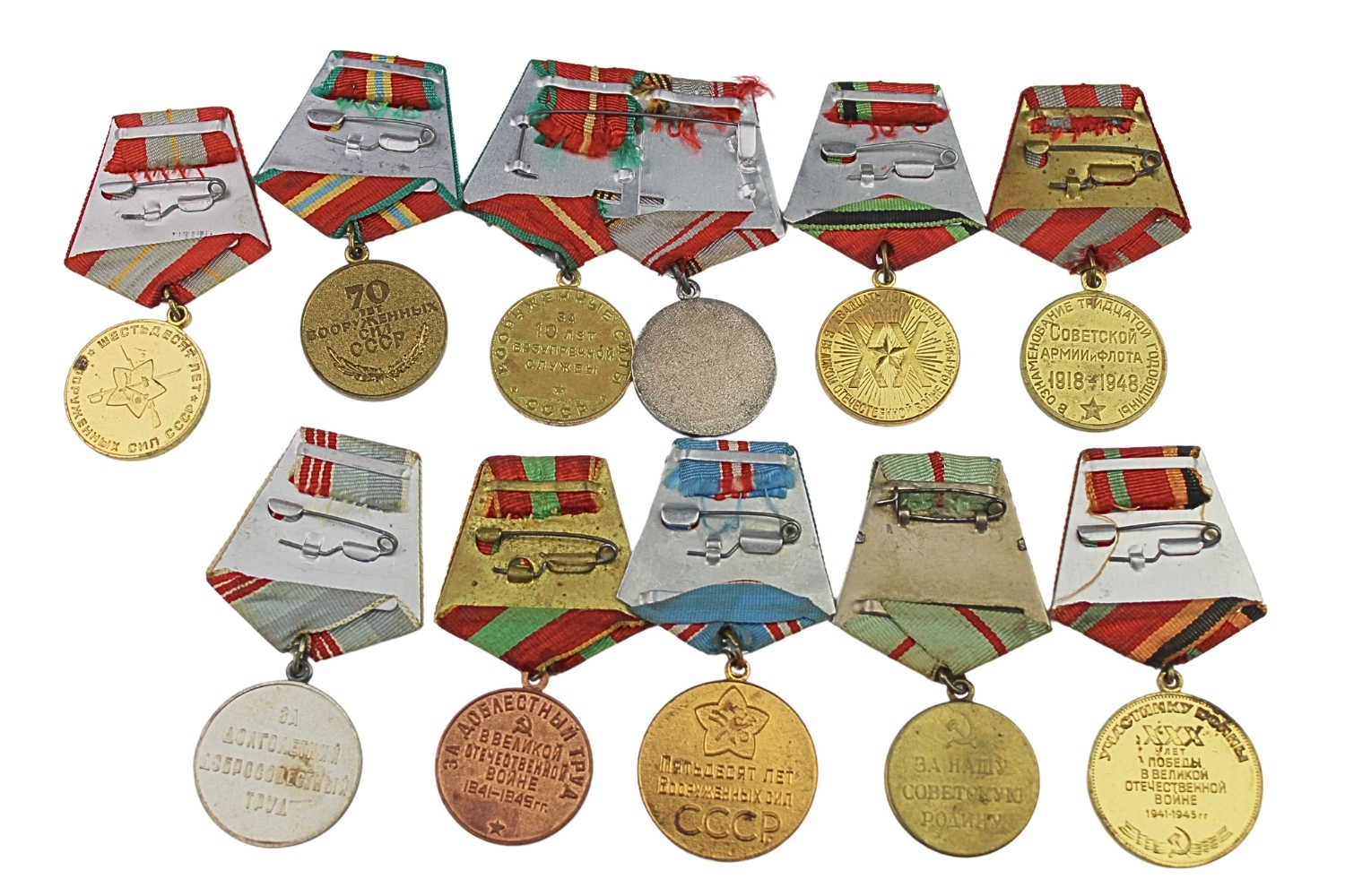 Zestaw odznaczeń ZSRR