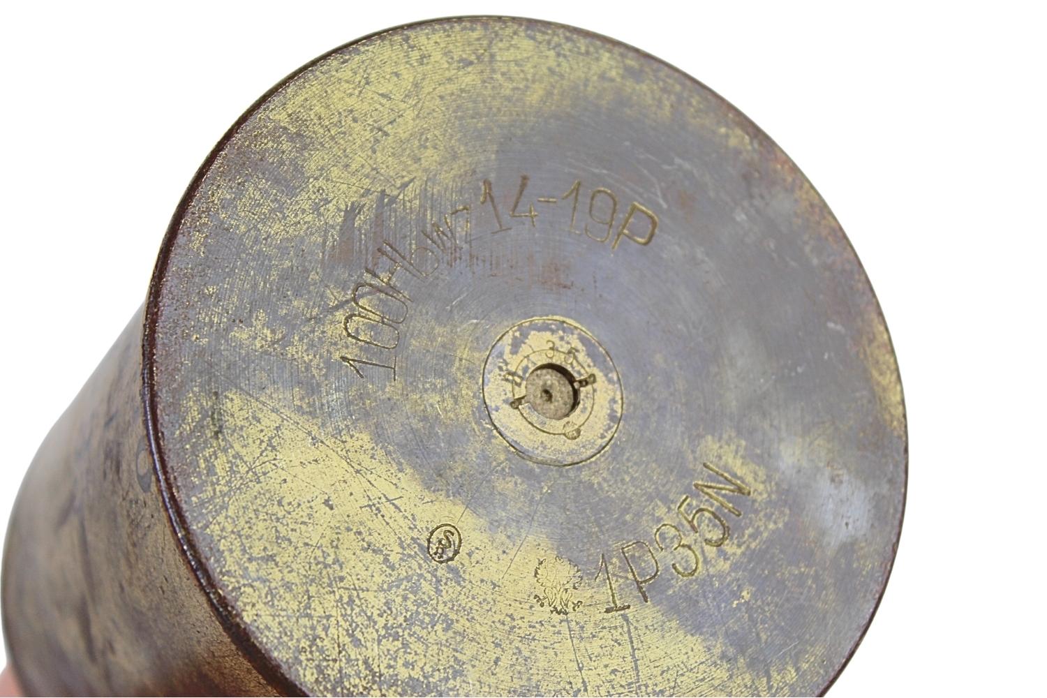 II RP Łuska haubica 100mm wz.14 19 1935 Orzeł Skorupa Dekoracyjna