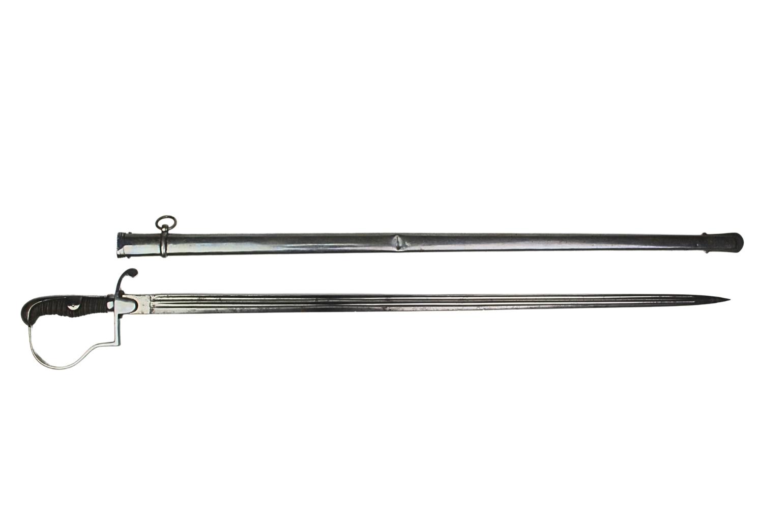 Pałasz niemiecki Weyersberg Kirschbaum Solingen 