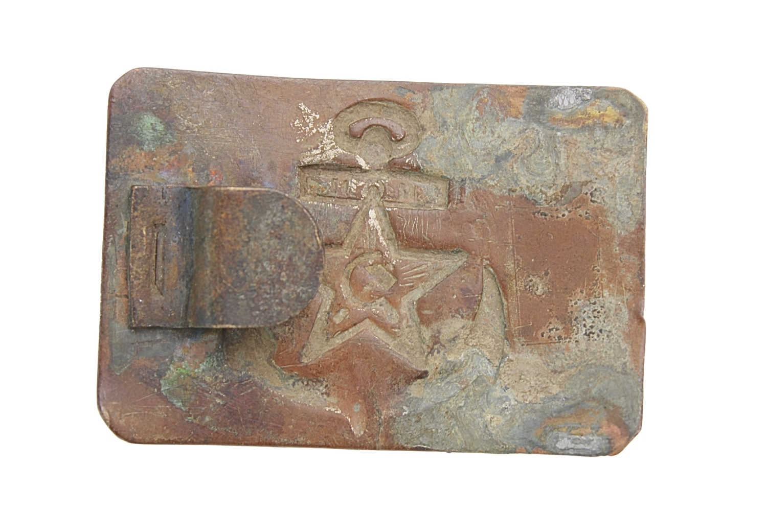 Klamra Marynarka Wojenna ZSRR