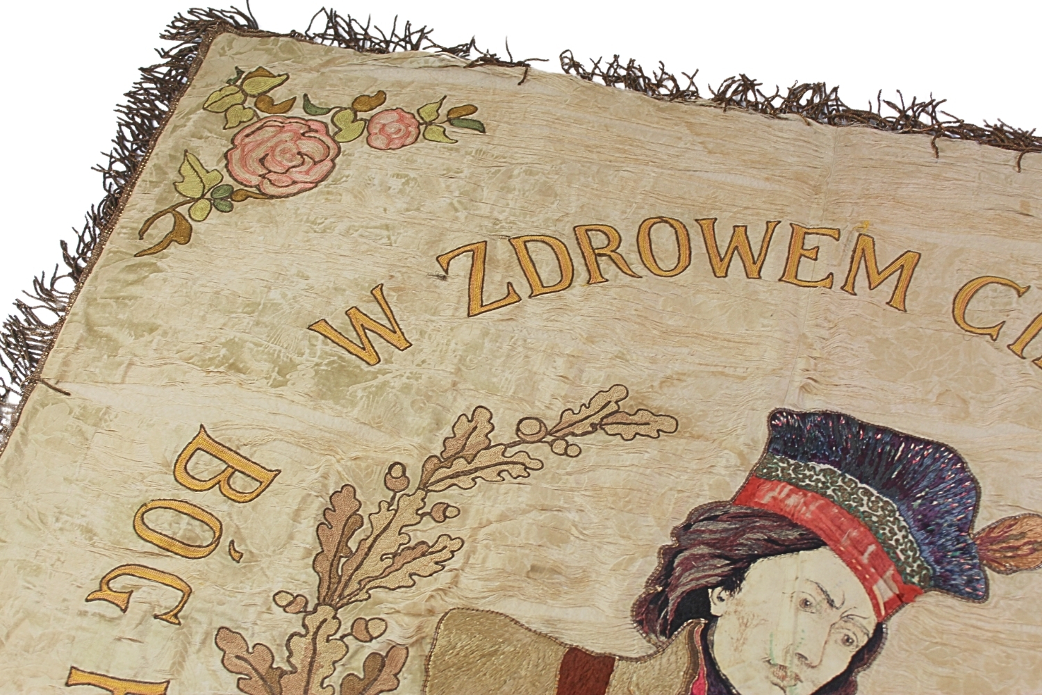 II RP Sztandar Tow. Gimn. "Sokół" Mancieulles 1928 