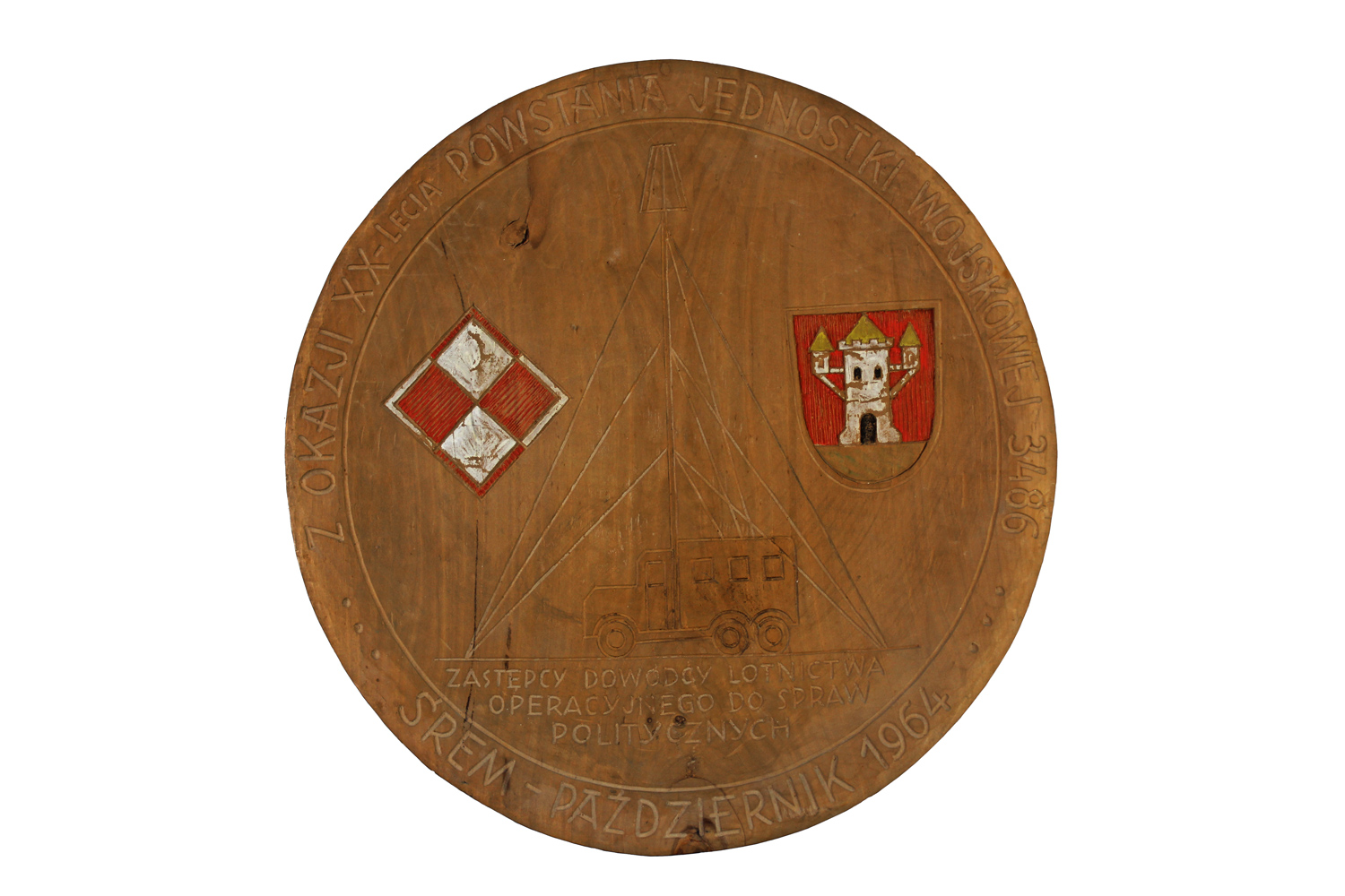 Pamiątka  XX-lecie powstania 3486 Jednostki Wojskowej Śrem – Październik 1964