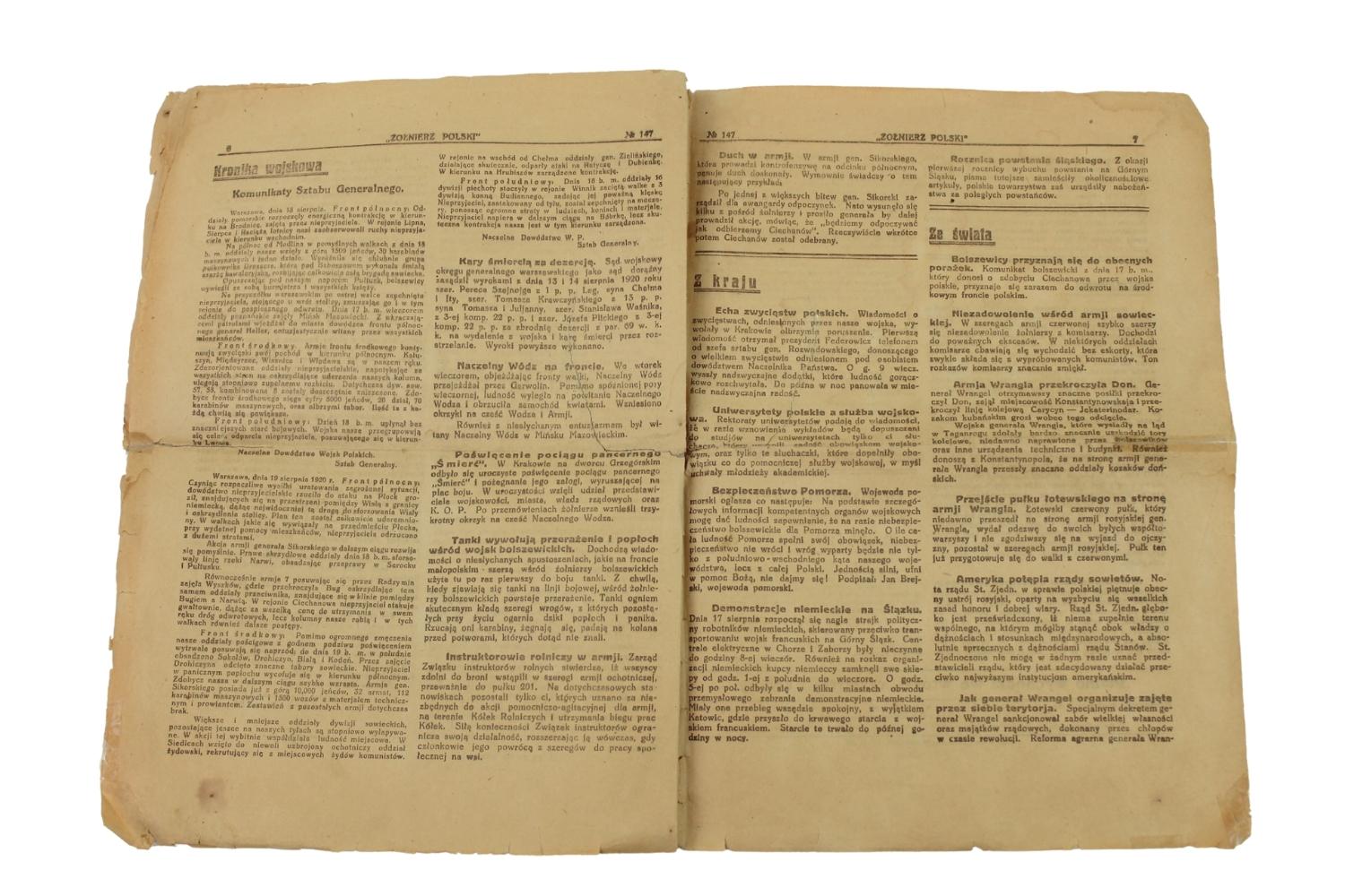 Żołnierz Polski Warszawa 21 Sierpnia 1920 