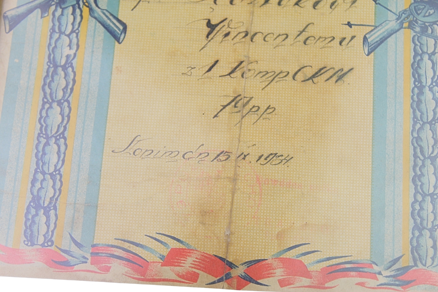 II RP DYPLOM STRZELECKI WYBOROWY CELOWNICZY 79 PP