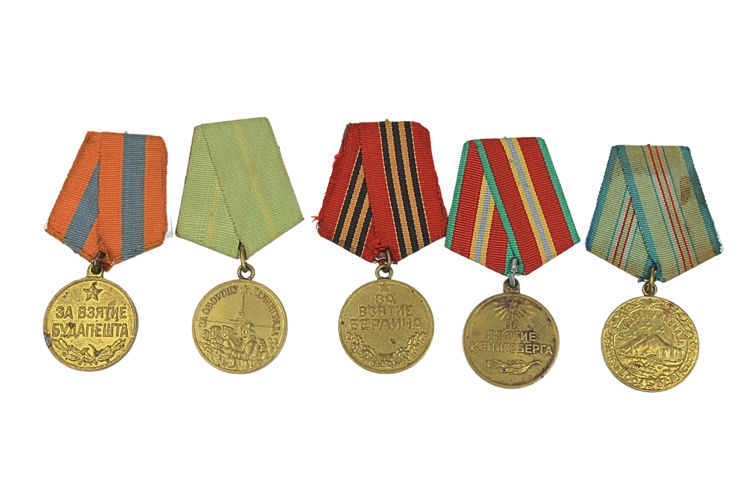 Zestaw medali ZSRR za obronę, za zdobycie 