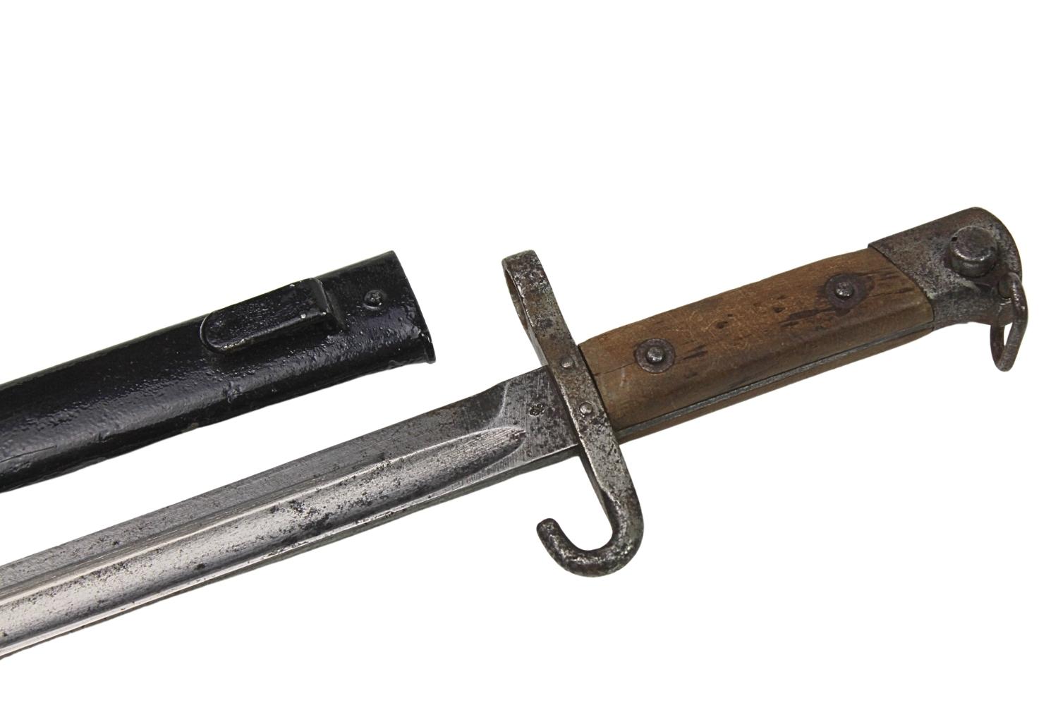 Bagnet Mannlicher M95 podoficerski Austro-Węgry