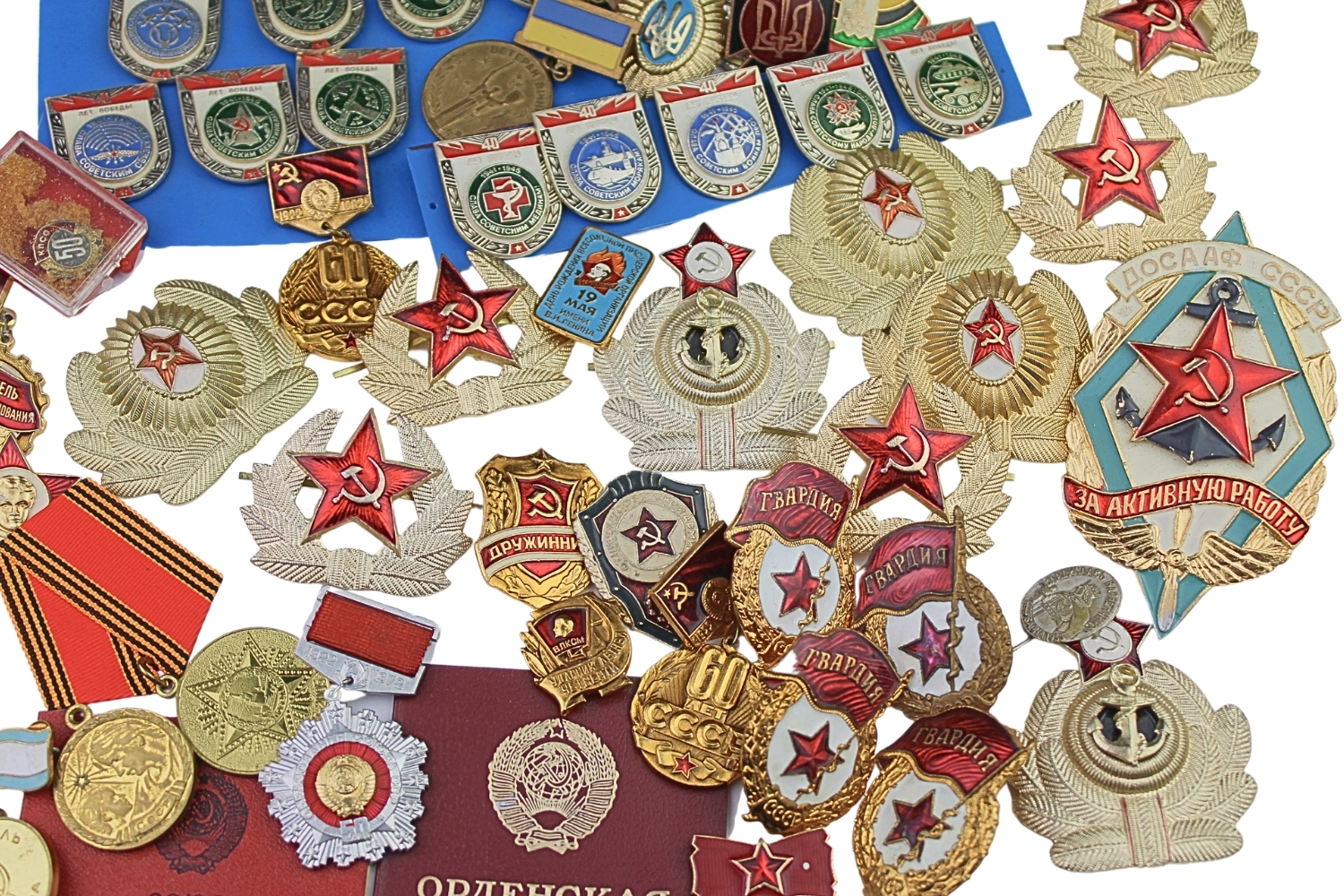 Zestaw odznaczeń ZSRR