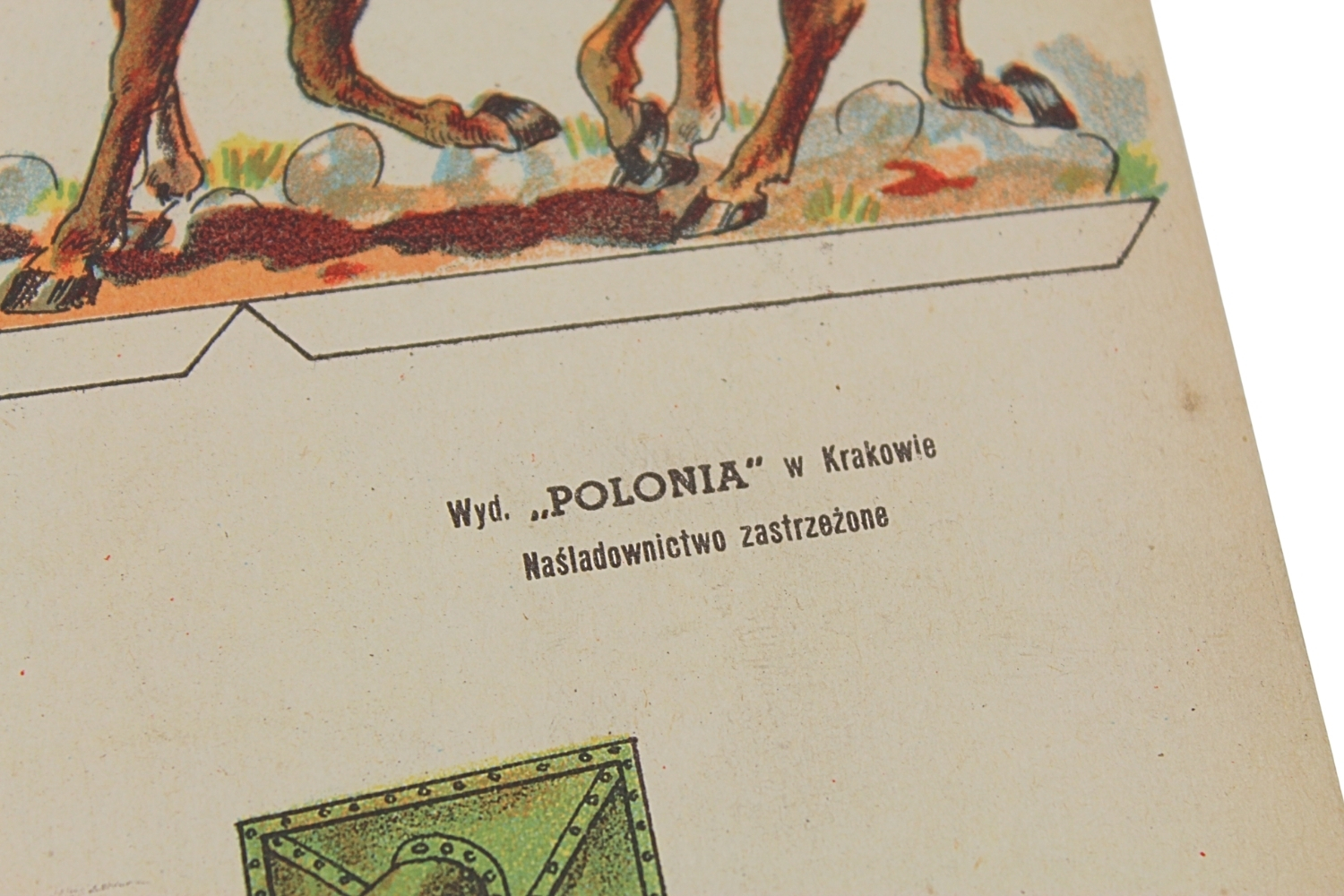 II RP KARTONOWE ŻOŁNIERZYKI WP - ciężka artyleria Wyd. „Polonia” w Krakowie Rzadkość 