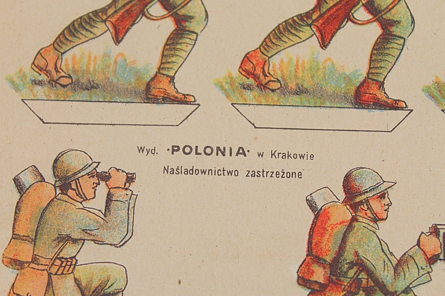 II RP KARTONOWE ŻOŁNIERZYKI WP - ciężka artyleria Wyd. „Polonia” w Krakowie Rzadkość 