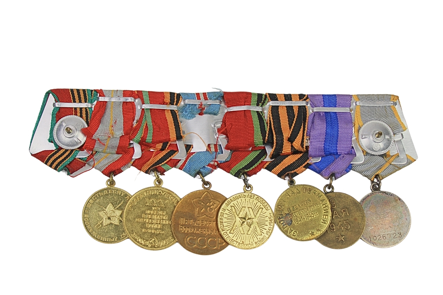 Szpanga z 7 medalami ZSRR