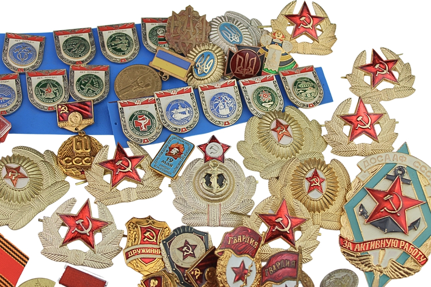 Zestaw odznaczeń ZSRR