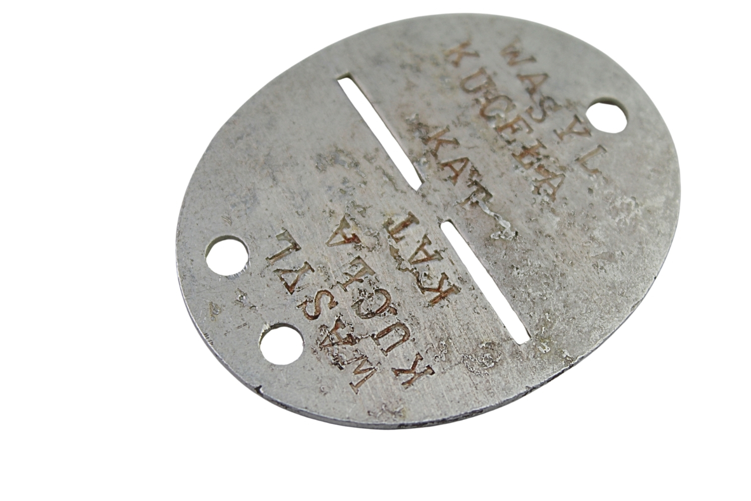 II RP  Nieśmiertelnik Stanisławów 1912