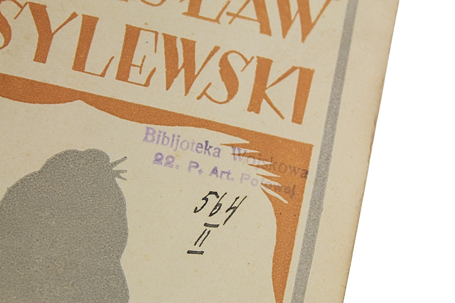 II RP Książka Biblioteka 22 Pułk Artylerii Polowej 