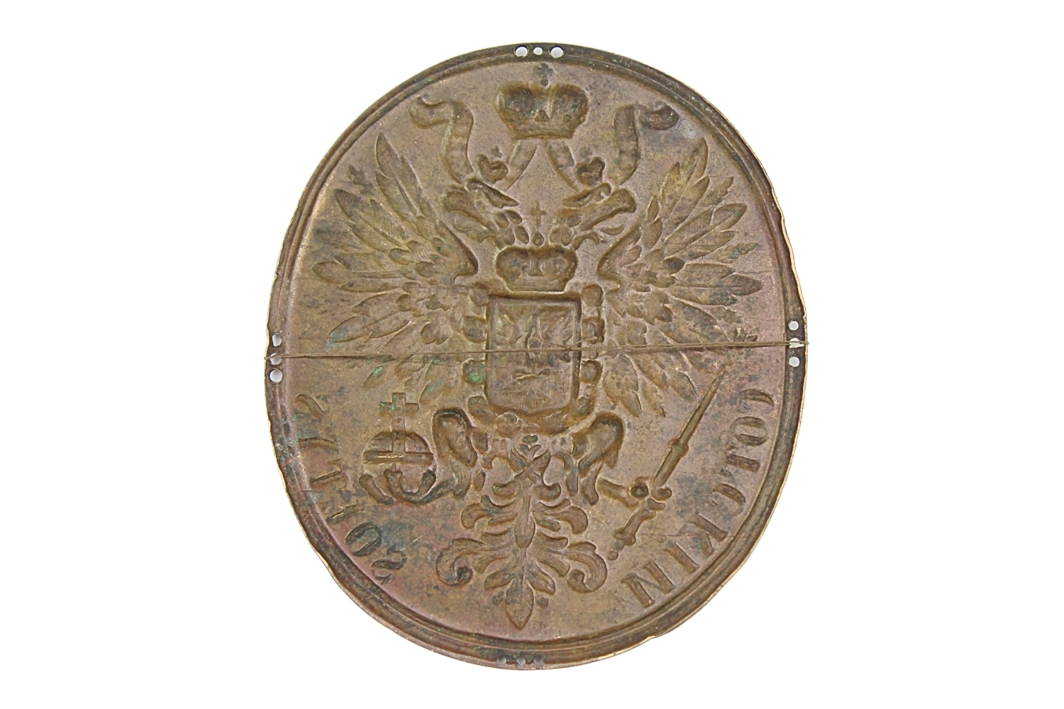 ODZNAKA SOŁTYSA DUŻA