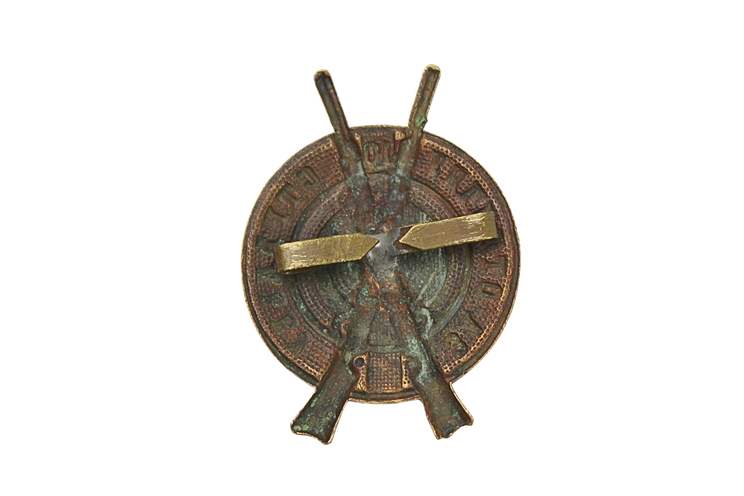 Odznaka strzelecka Rosja Carska I wojna światowa