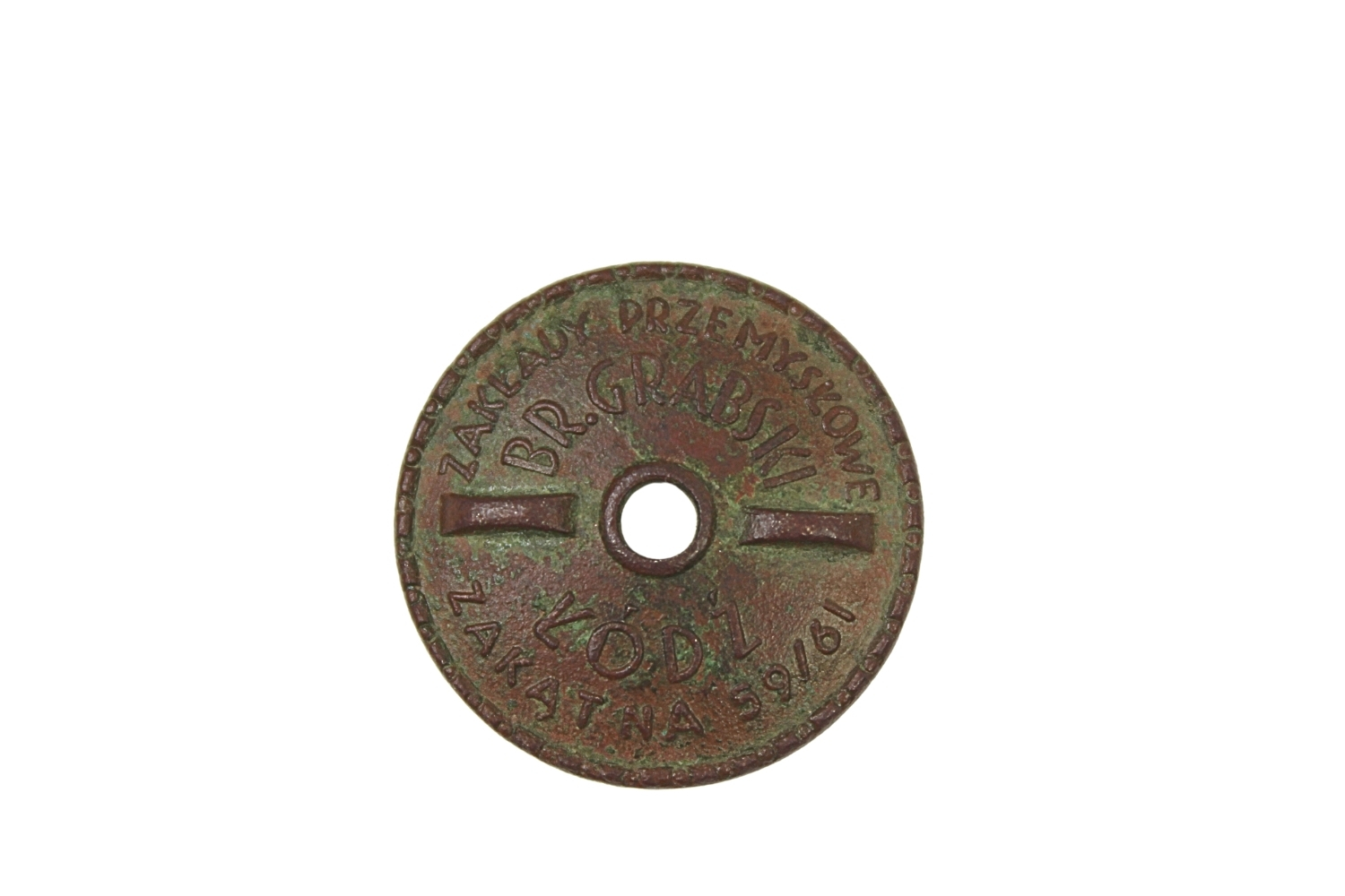 II RP NAKRĘTKA DO ODZNAKI BRONISŁAW GRABSKI ŁÓDŹ