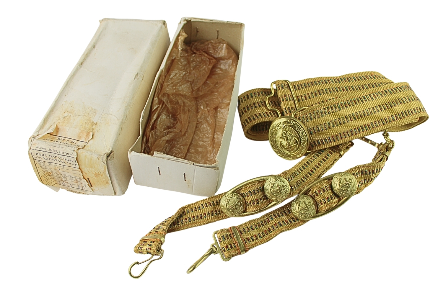 Pas Paradny z rapciami dla kapitana marynarki ZSRR z opakowaniem