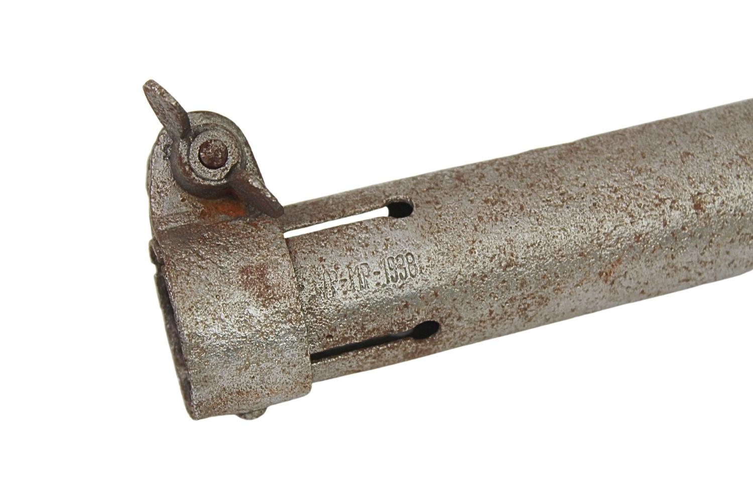 II RP ZŁĄCZKA ŁĄCZNOŚCI WP-MP- 1938