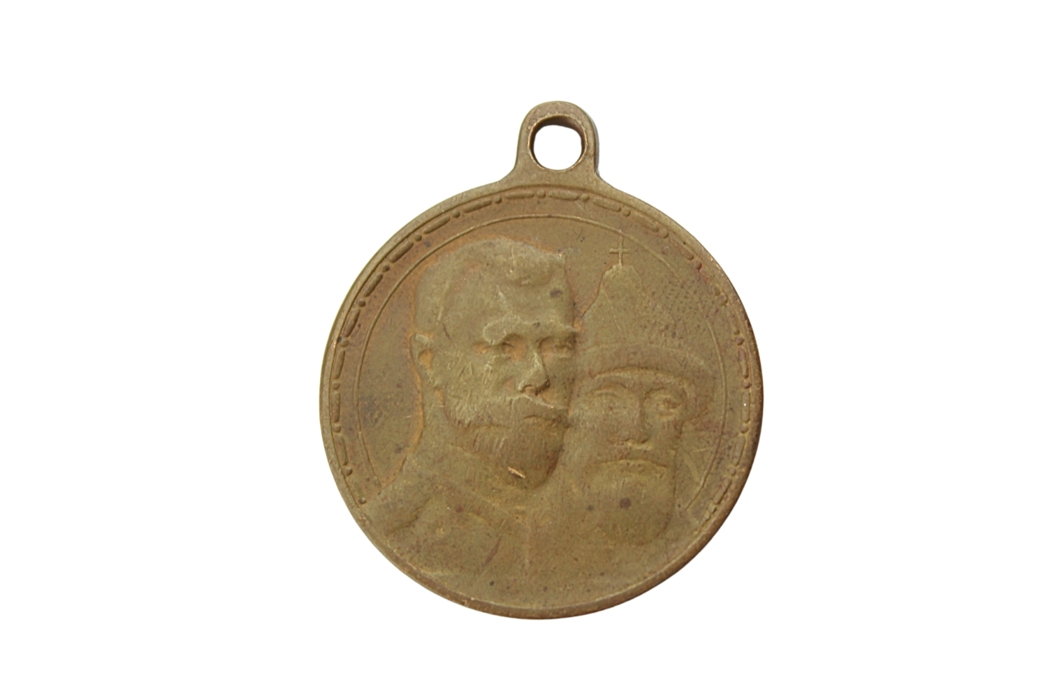Medal carski 300 lecie domu romanowych 
