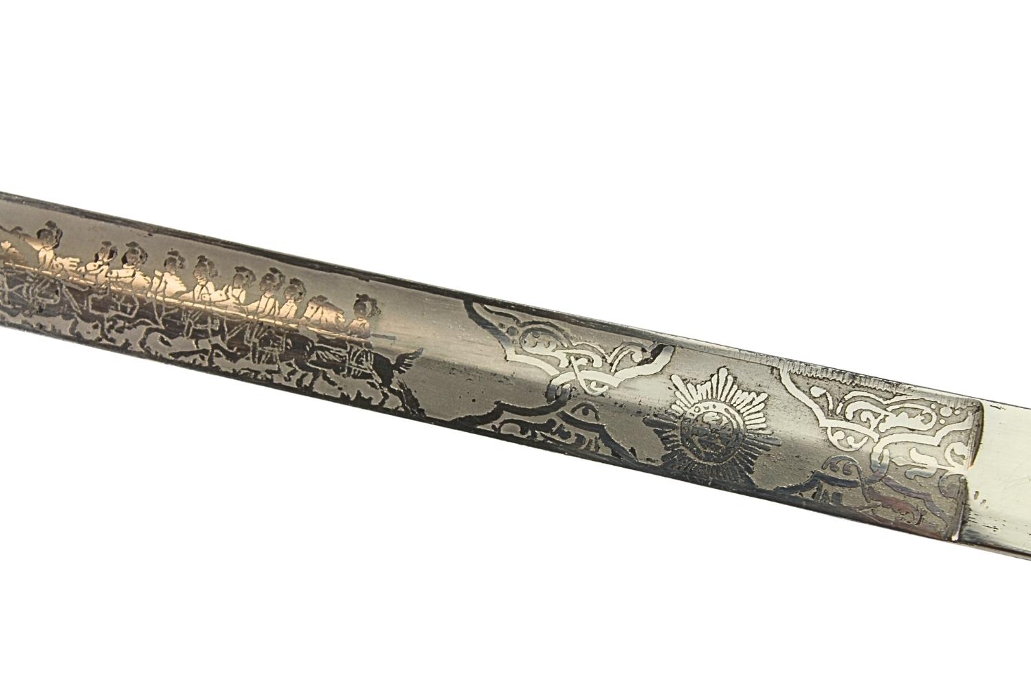 Pałasz Pruski 1 Szwadron 1 Pułku Ułanów Gwardii D.R.G.M. 