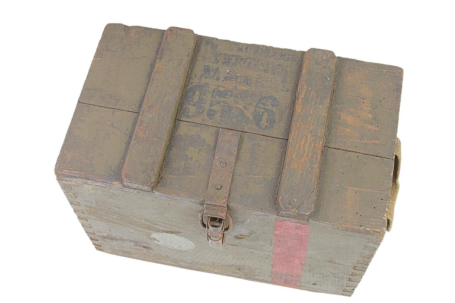 II RP Skrzynka na 1260szt. Amunicji 7,92mm Ślepych 