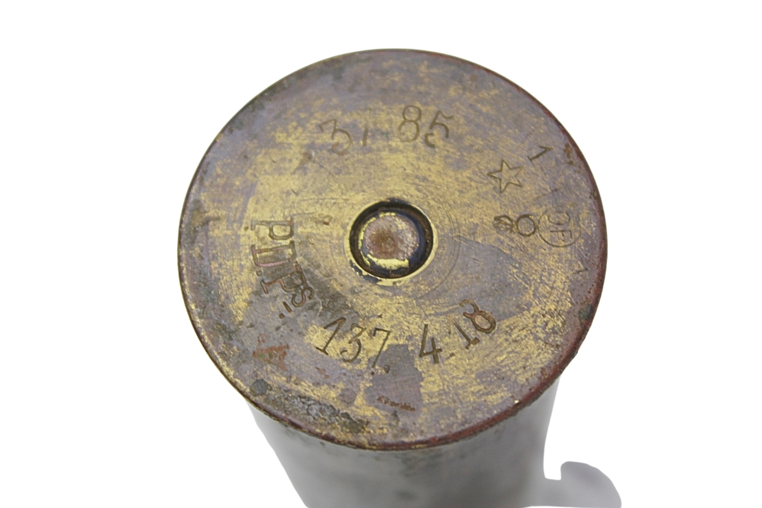 II RP Armata Puteaux SA 18 Skorupa Dekoracyjna