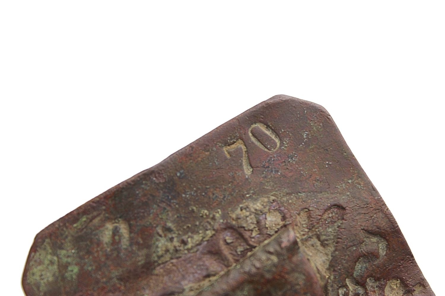 Klamra carska artylerii