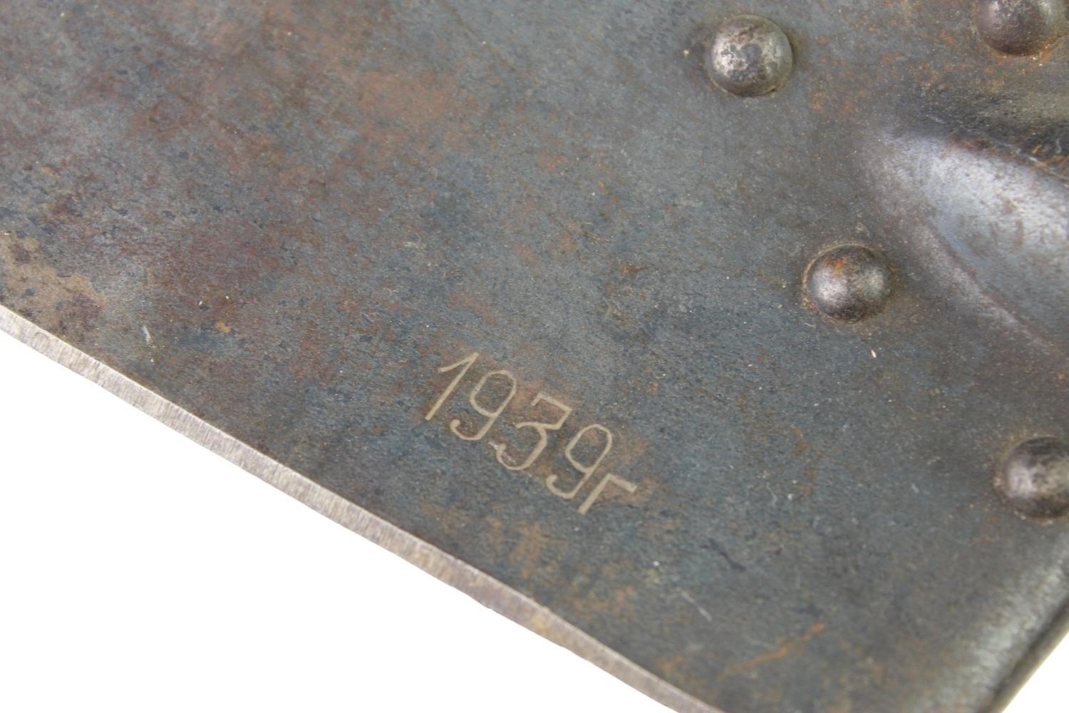 Saperka radziecka 1939