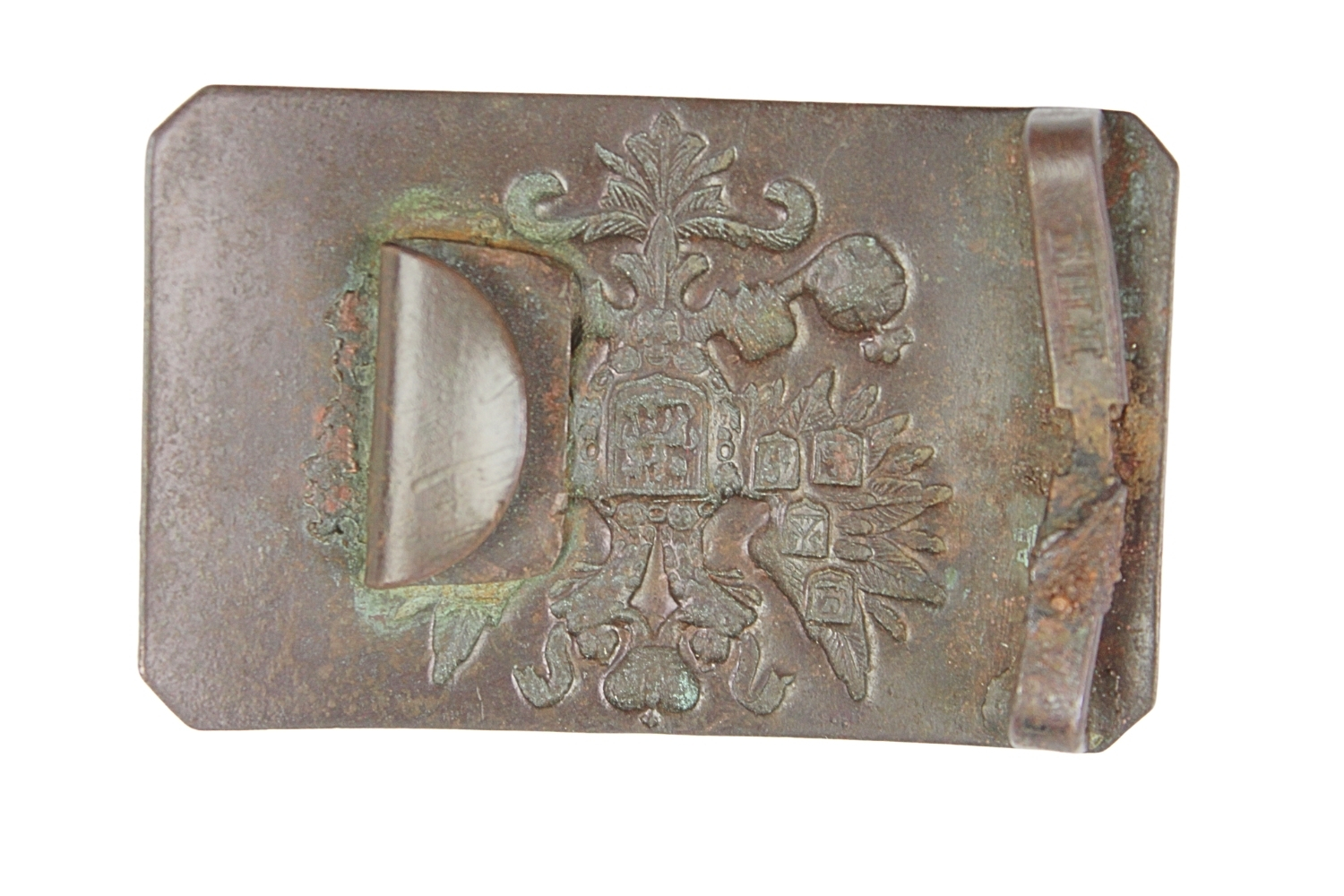 Klamra carska piechoty sygnowana