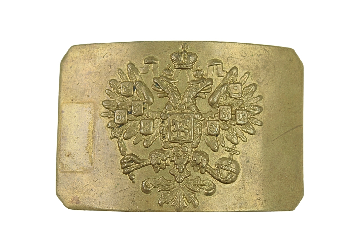 Klamra carska piechoty sygnowana