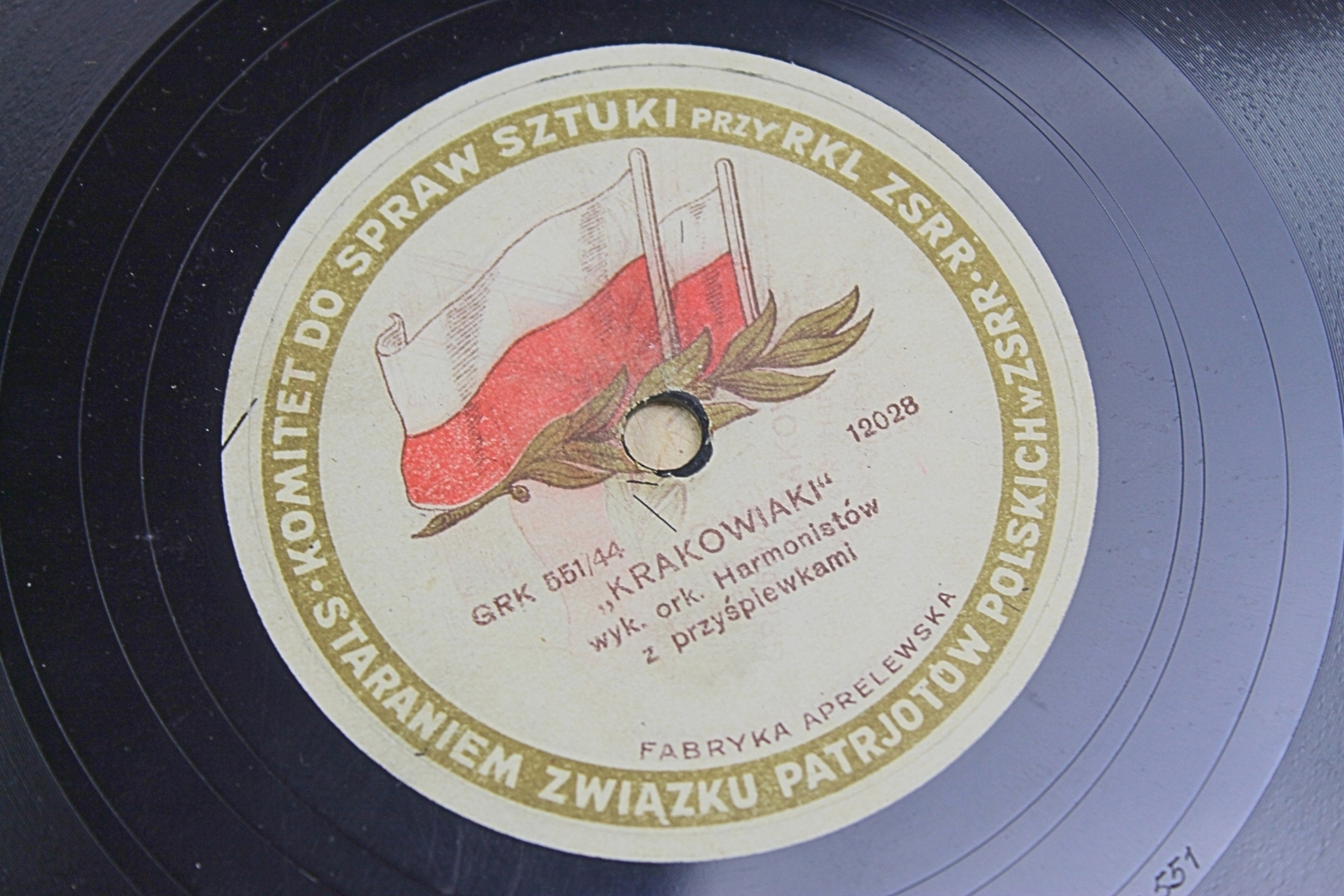 Płyta propagandowa Komitet do spraw sztuki przy RKL ZSRR