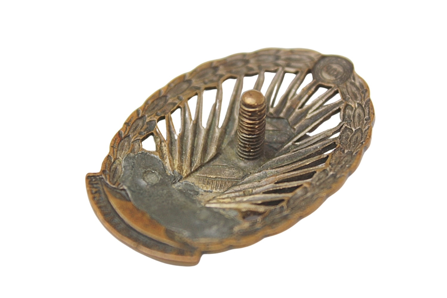 II RP Odznaka Korpusu Ochrony Pogranicza 