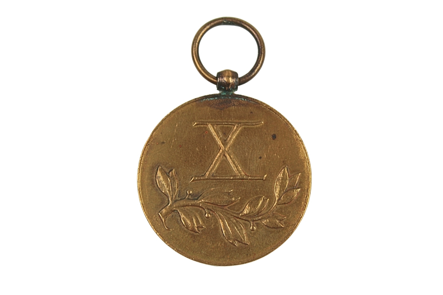 II RP Medal za długą służbę 10-lat służby z dyplomem