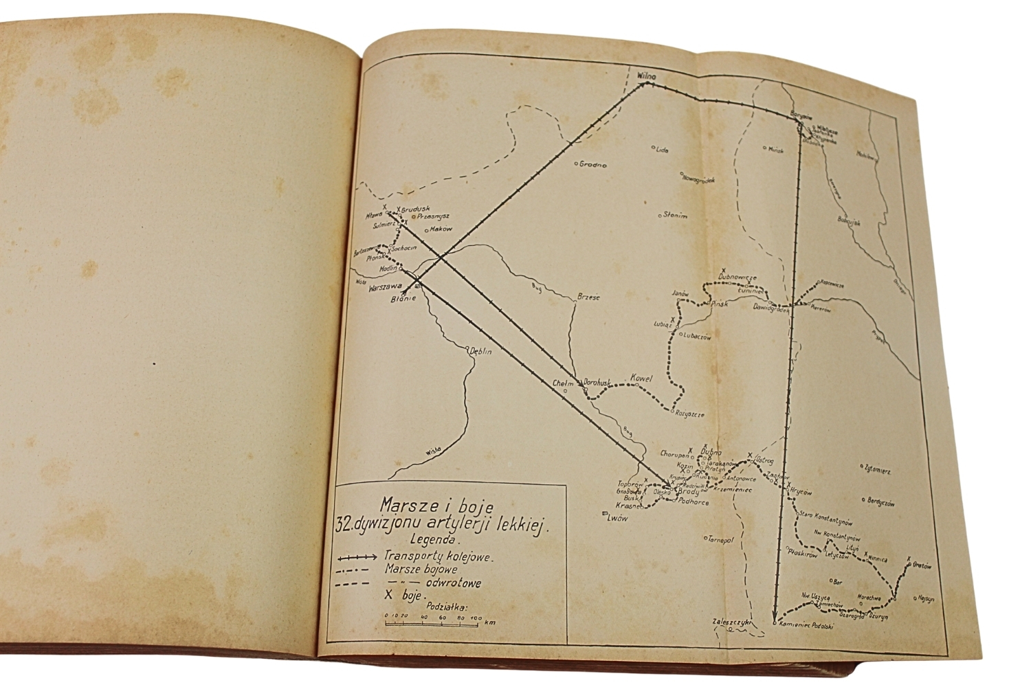 II RP ZARYS HISTORII WOJENNEJ PUŁKÓW POLSKICH ARTYLERJA TOM IV