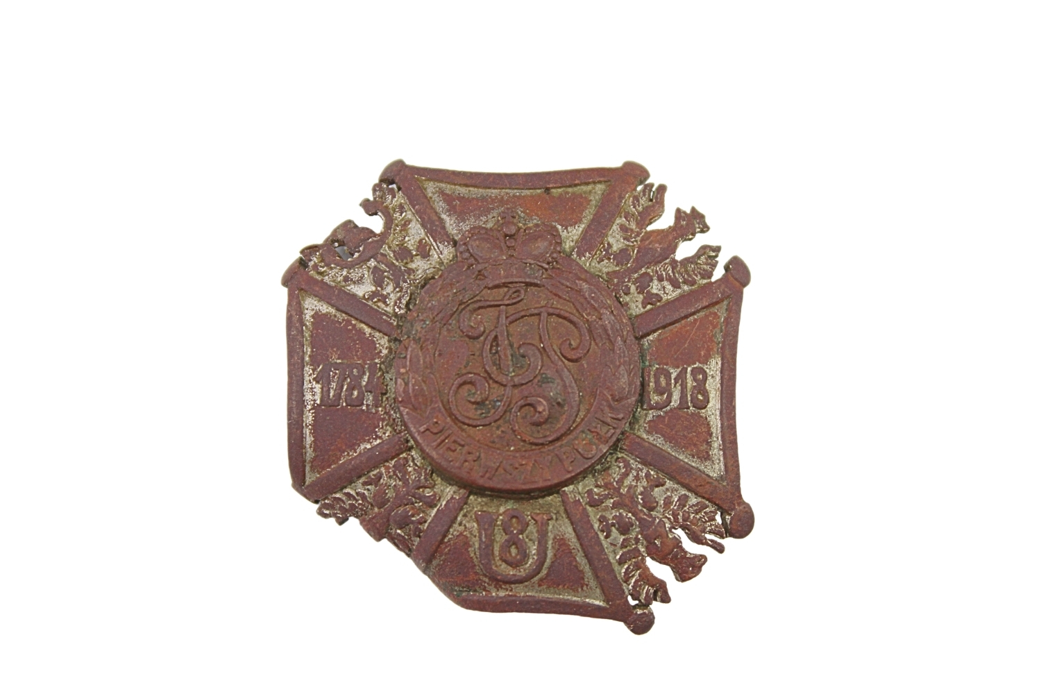 II RP Odznaka 8 Pułk Ułanów Księcia Jana Poniatowskiego