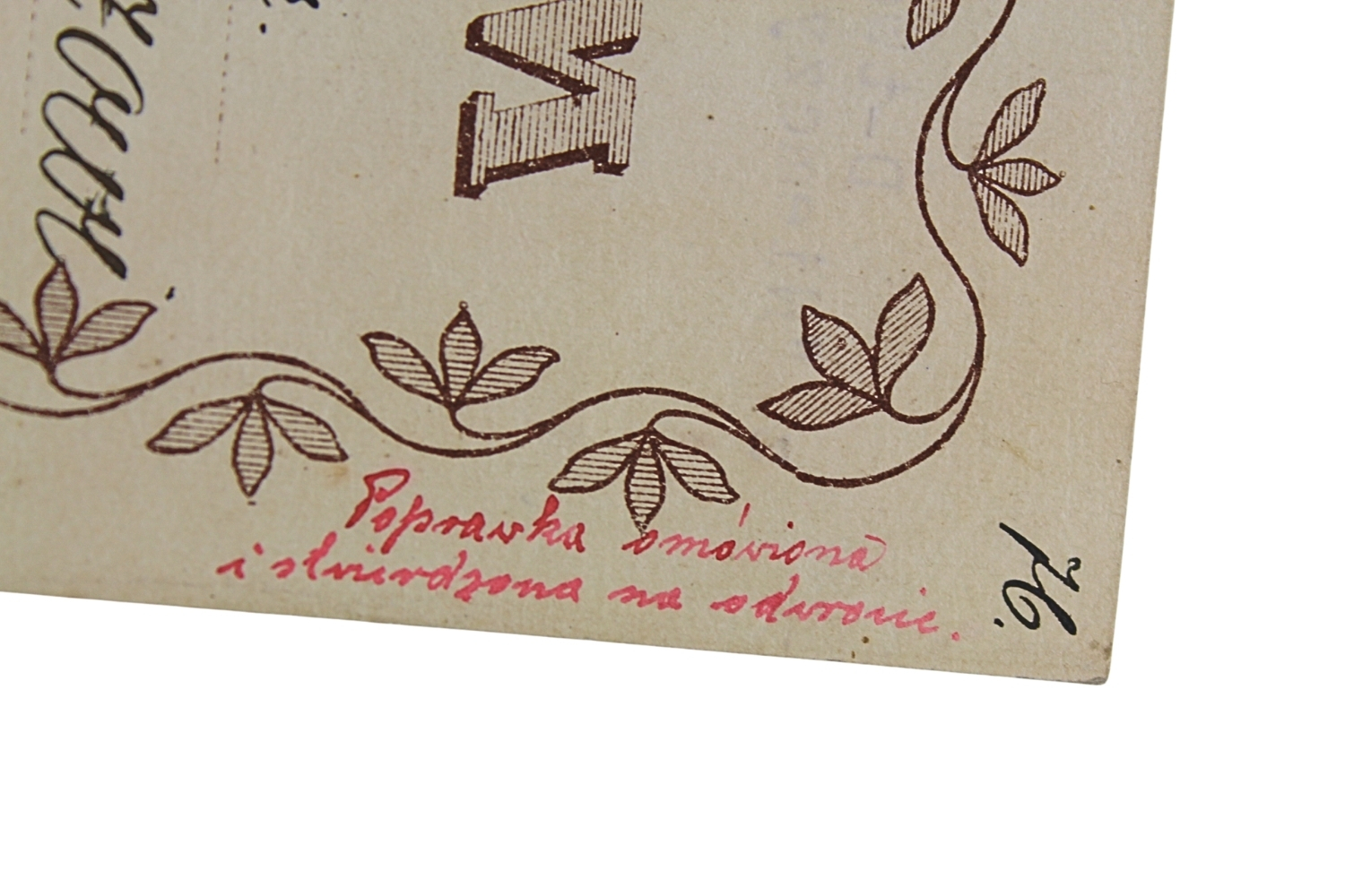 II RP Dyplom do odznaki „Orlęta” 1919 11 Pułk Ułanów