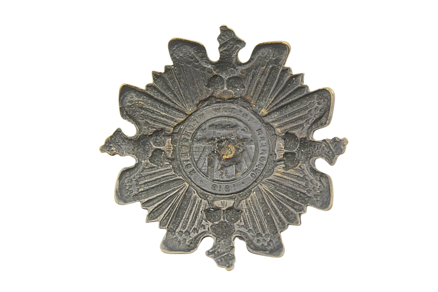 II RP Odznaka "Orlęta" 1919