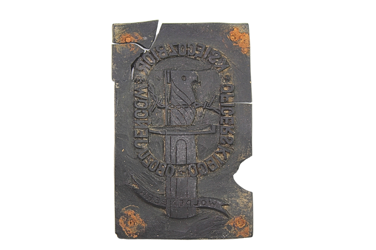 Matryca Ekslibris Oflag Księgozbiór Oficerskiego Obozu Jeńców Woldenberg Unikat 