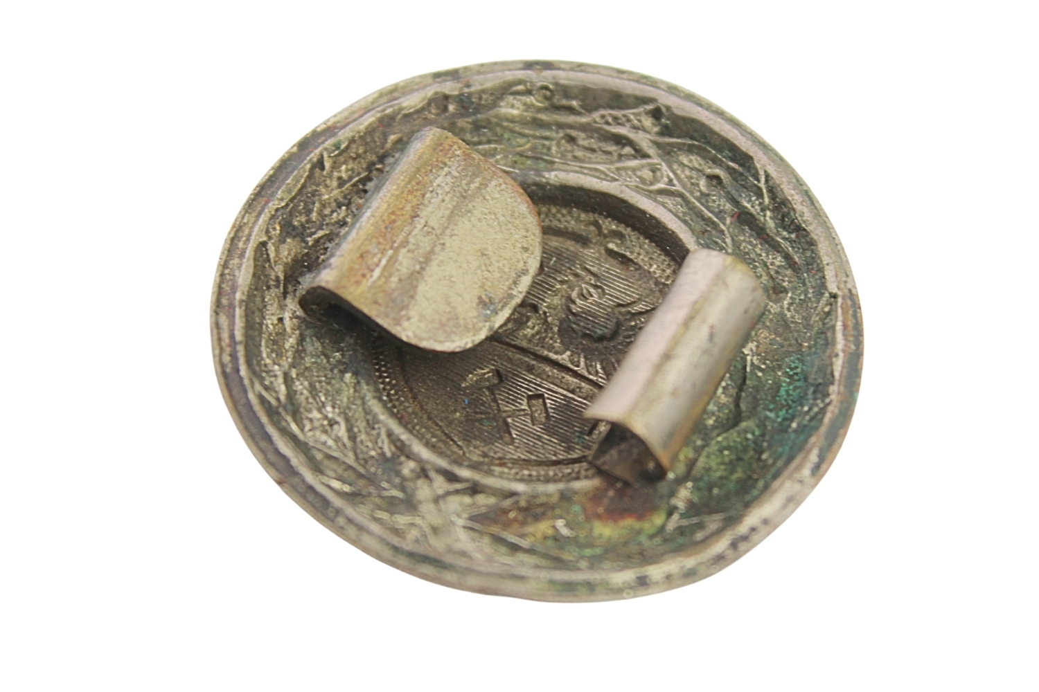 Klamra Straży Pożarnej Górny Śląsk