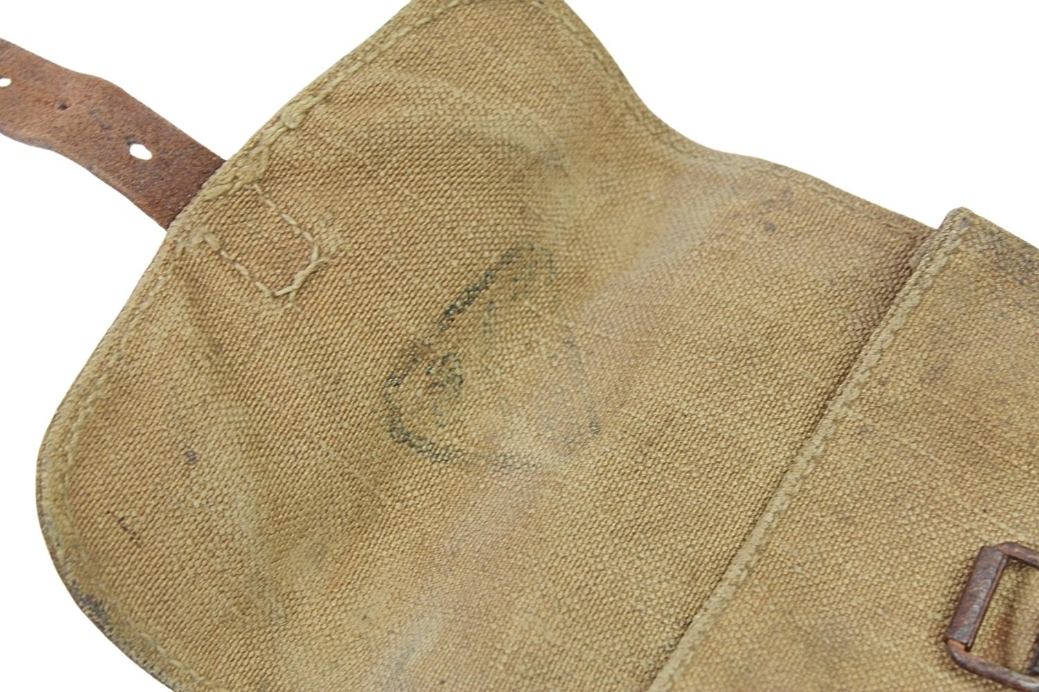 II RP Pokrowiec na nożyce saperskie